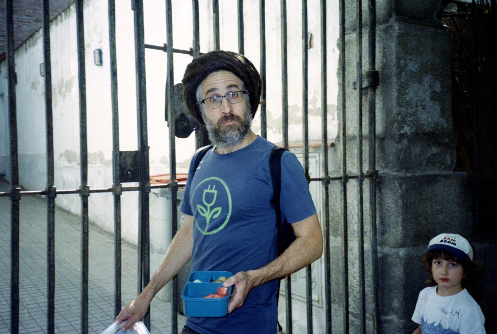 Lunchbox — Madrid · analog film